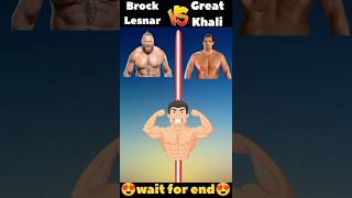 Brock Lesnar Vs Great Khali❓youtubeshorts [upl. by Ahsilac]