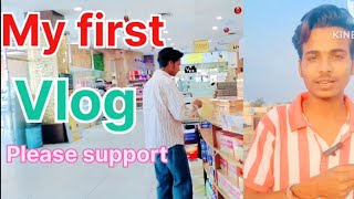 my first vlog ❤ patanjali Yogpeeth vlog new contacting vlog [upl. by Corneille]