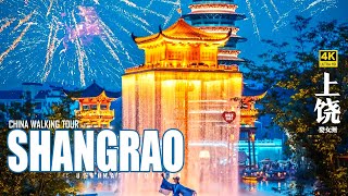 The Hidden Gems of Shangrao Explore Chinas Breathtaking Tourist Attractions [upl. by Irbua]