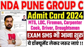 NDA Pune Group C admit Card Download Kaise Kare  How to download NDA Pune Group C Admit Card 2024 [upl. by Gennie]