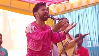 ਵਿਛੋੜਾ ਕਿਨੂੰ ਕਹਿੰਦੇ ਹਾਨ ਦੀਏ Vichhorha । Shamsher Cheena Live [upl. by Aerdnod327]