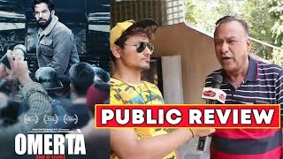 OMERTA PUBLIC REVIEW  First Day First Show  Rajkummar Rao [upl. by Riamo]