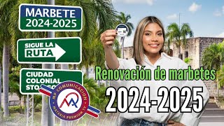 RENOVACION DE MARBETES 20242025  MATERIA PREMIUNTV POR CASCARA TV [upl. by Etak]