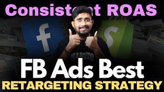 🎯Facebook Ads Retargeting Campaign For Indian Dropshipping amp Ecommerce [upl. by Melinda]