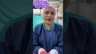 Huge Uterine Fibroids Removal  25 kg Uterus Excision Surgery [upl. by Jaine]