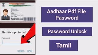 Aadhaar Card PDF Password In Tamil  Aadhaar Pdf file Password  How To Open Aadhaar Pdf File Tamil [upl. by Aryt]