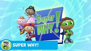 SUPER WHY  Theme Song  PBS KIDS [upl. by Nois]