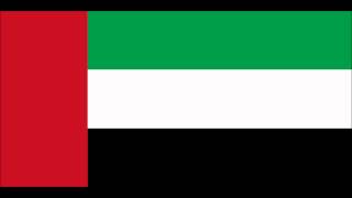 National Anthem of the United Arab Emirates  السلام الوطني الاماراتي [upl. by Marice613]