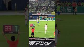 湘南ベルマーレ Shonan Bellmare 鹿島アントラーズ Kashima Antlers [upl. by Alleb237]