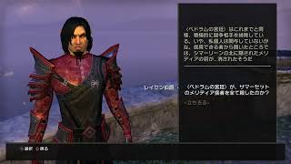 TESOnline 469 CP509 エトン・ニル洞窟（サマーセット） [upl. by Langham]