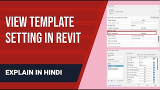 Revit View template [upl. by Anivad]