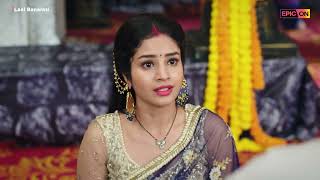 Laal Banarasi EP 74  Kya Gauri ki Bhakti bacha payegi Gurv ki zindgi  Watch Now [upl. by Anigger]