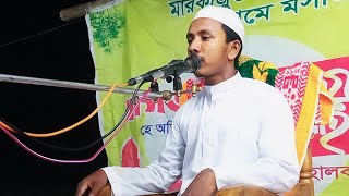 ইসলাহী বয়ান •• মোহাম্মদ সাইফুদ্দিন টিয়াখালী। [upl. by Perkins183]