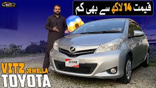 2012 Toyota Vitz Jewela Review amp Market Demand on Right Review [upl. by Dodi]