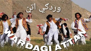 Wardagi Attan  Wardag Attan  Wardagai Attan  attan dhol dance [upl. by Ylreveb]