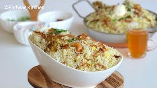 ♨ഒരു അടിപൊളി ചിക്കൻ ദം ബിരിയാണി Thalassery Chicken Dum Biryani  Recipe 105 [upl. by Henden]