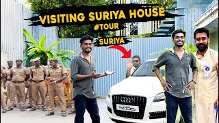 ✅Visiting Actor Suriya House 🏡✨ 😡SURIYA HOME TOUR GOES WORNG ❌  SKR FAMILY  SHEIK VLOG [upl. by Ahseined]