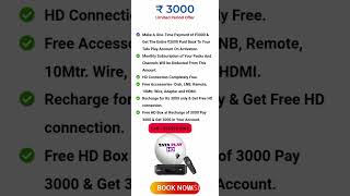 Tata Play New Connection Offer 3000  Tata Play New Connection Offer 3000 Rupees  Tata Play [upl. by Aridnere]