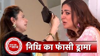 Kundali Bhagya Nidhi Tries To Commit Suiide Will Preeta Save Her  SBB [upl. by Angelis]