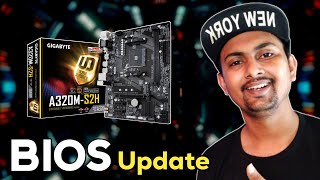 How To Update Gigabyte Motherboard BIOS In 2024  Windows PC Ke Bios Update Kaise Karen [upl. by Piegari800]