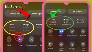 Comment résoudre le problème de carte SIM sans service sur Android 2024Emergency Call Only Problem [upl. by Tolley]