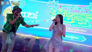 N210 សារ៉ាវ៉ាន់​ Hip Hop ច្រៀងដោយ ពូ ឃ្លាំង និងជូរី ល្អហូស [upl. by Solram]