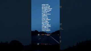 Othayadi pathayila ilayaraja spb sad love love 90severgreen [upl. by Airelav]