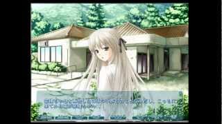 เกม H yosuga no sora uncen part 3 [upl. by Rivers]