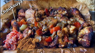 MA RECETTE PRÉFÉRÉE LE CHOUKOUYA DE POULET DE CETTE FAÇON EST MEILLEUR [upl. by Sedberry]