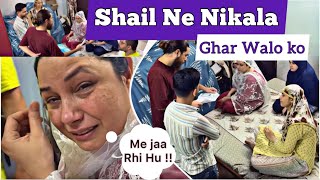 Shail Ne Nikala Ghar Walo Ko 😱  Baji Ka Ro RoKe Bura Haal 😭  Sister Prank Video [upl. by Rauch]