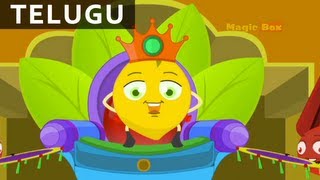 మామిడిపండు  Mammidi Pandu  Mango Dance  Balaanandam Telugu Nursery RhymesSongs For Kids [upl. by Gipsy]