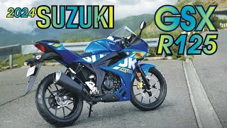 2024 Suzuki GSX R125 [upl. by Eninahs]