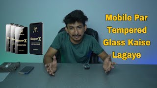 Mobile mein tempered glass kaise lagaye  Tempered glass लगाना सीखें  Screen guard kaise lagaye [upl. by Pasadis698]