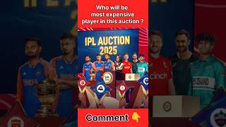 IPL auction 2025   Most expensive player  iplauction 2025 [upl. by Ihskaneem733]