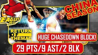 Tracy McGrady 29pts9ast China Highlights  Lefty Poster Attempt Huge Chasedown Block 12302012 [upl. by Utica]