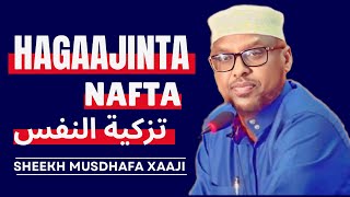 Sheikh mustafe  hagaajinta jirka [upl. by Namwob]