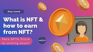 Unveiling NFTs Your Complete Guide to NonFungible Tokens [upl. by Nagaer]