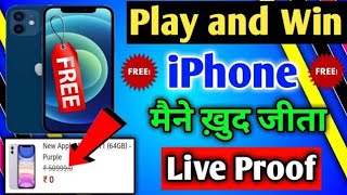 Students ke Liye Zabardast 😎 App Padhai Ke Sath Jeeto Laptop  Magical Translator [upl. by Dusen512]