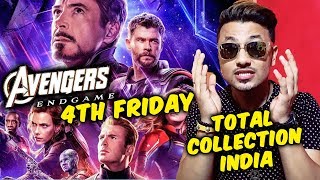 Avengers Endgame Box Office India  4th Friday Total Collection  MASSIVE [upl. by Alyakim]