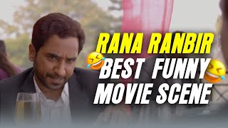 Rana Ranbir Funny Movie   Jassi Gill  Gauhar Khan  B N Sharma  Karamjit Anmol [upl. by Llenej72]