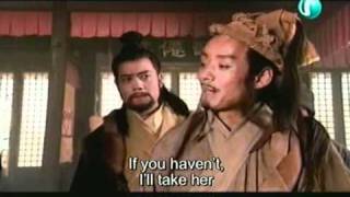 legend of the condor heroes 2003 ep 2 33 [upl. by Paten]