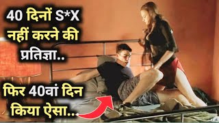 40 Days and 40 Nights 2002 Full Hollywood Movie Explained in Hindi  Insight prime corner [upl. by Dagny]