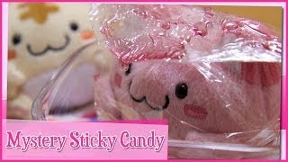 Strange Sticky Candy  おかしな水あめ [upl. by Bogie]