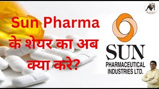 Sun Pharma Share Technical Analysis  Sun Pharma Share latest news today [upl. by Jessie70]