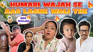 Humari Wajah Se Aag Lagne Wali The 🔥🚒  Bharti Singh  Haarsh Limbachiyaa  Golla [upl. by Ennayehc]