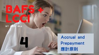 Accruals and Prepayments 4 [upl. by Kirad]