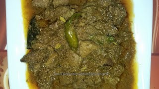 Kolija Bhuna Recipe কলিজা ভুনা রেসিপি  Learn to Make BeefGoat Kolija Vuna  Munny’s Kitchen [upl. by Edahs]