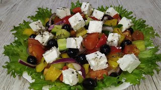 Салат Греческий  Греческий Салат Очень Вкусно и Полезно  Greek Salad  Простой Рецепт [upl. by Francoise]