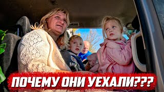 Семья беженцев из Курской обл всё Орловская обл Колпнянский рн дУдеревка 2 [upl. by Pail331]