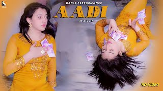 PYAR DIYAN NASHYA TE AADI MALIK WEDDING DANCE PERFORMANCE SGSTUDIO 2022 [upl. by Arodal]